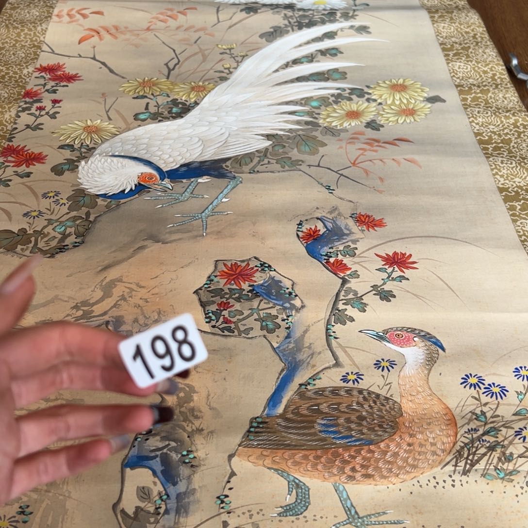 顺**张哈哈哈哈哈198