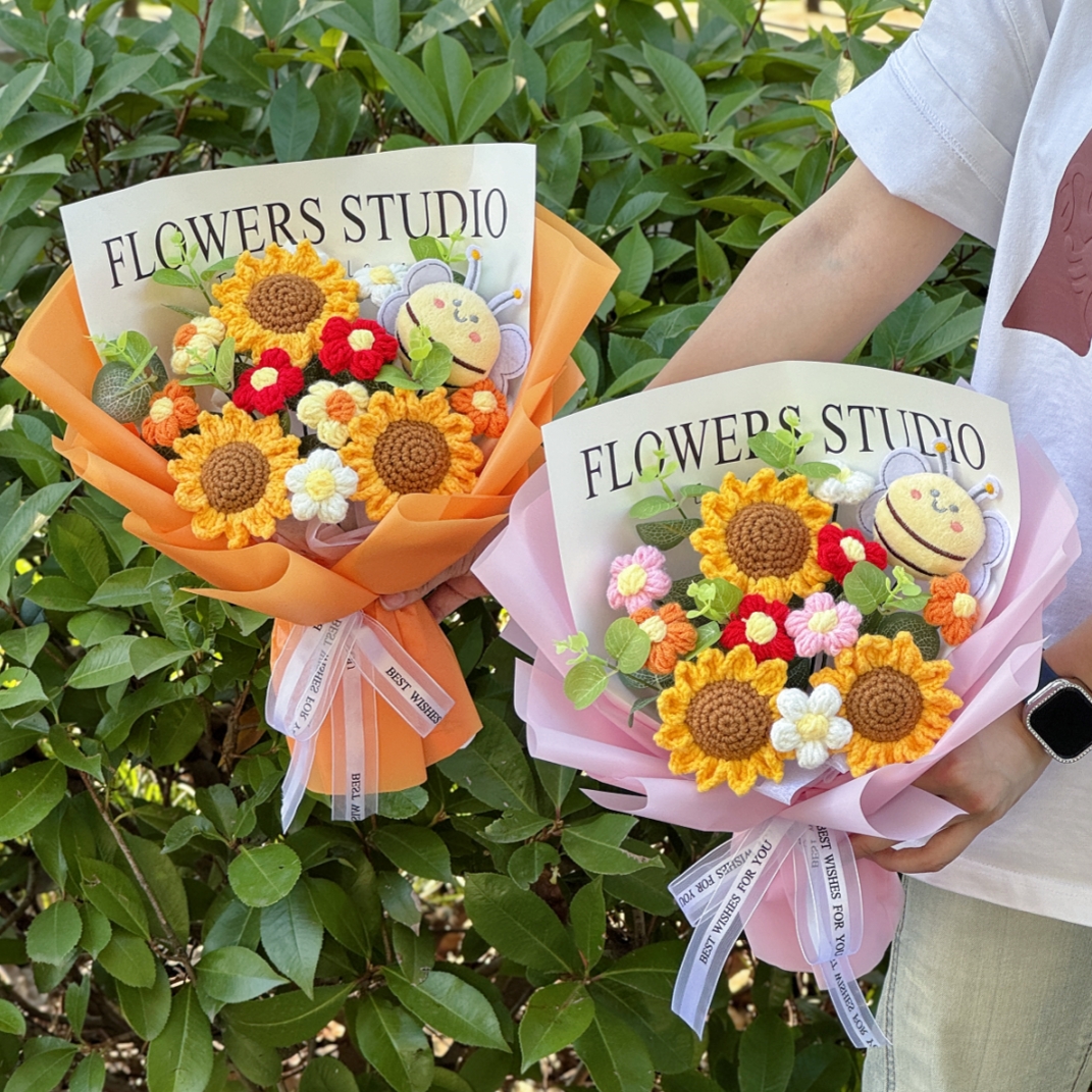 感谢师恩手工针织向日葵小蜜蜂仿真毛线花束送男女老师毕业礼物