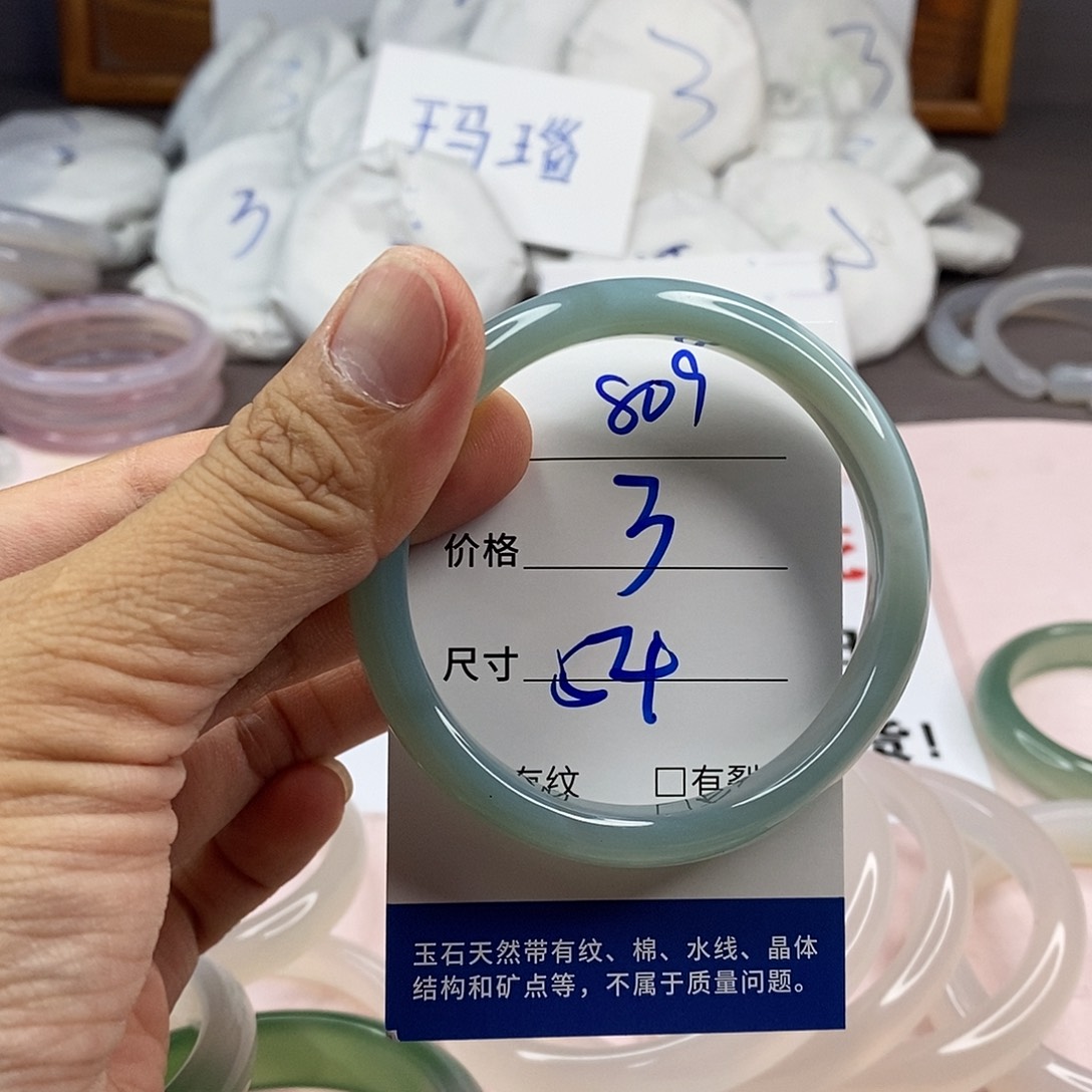 玛瑙/玉髓手镯未镶嵌809