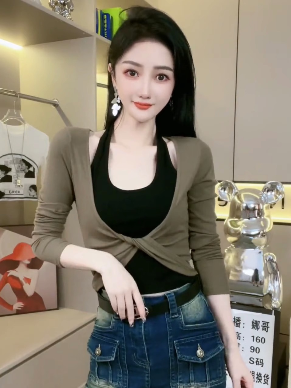 如如家女装辣妹T恤链接2