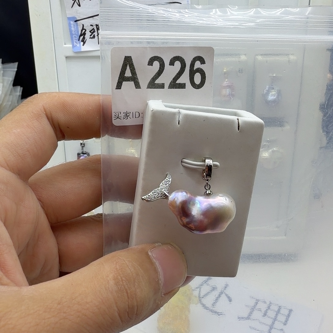 合金颈饰淡水珍珠