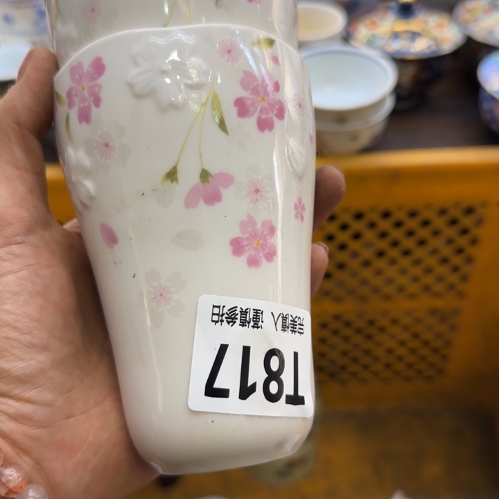 沈***一瓷片哈哈哈哈哈姐姐好