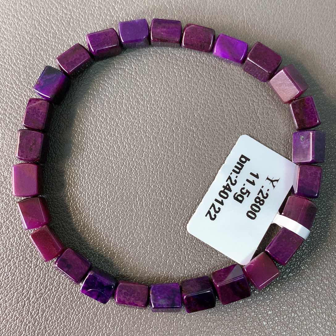 苏纪石（舒俱来）手串未镶嵌