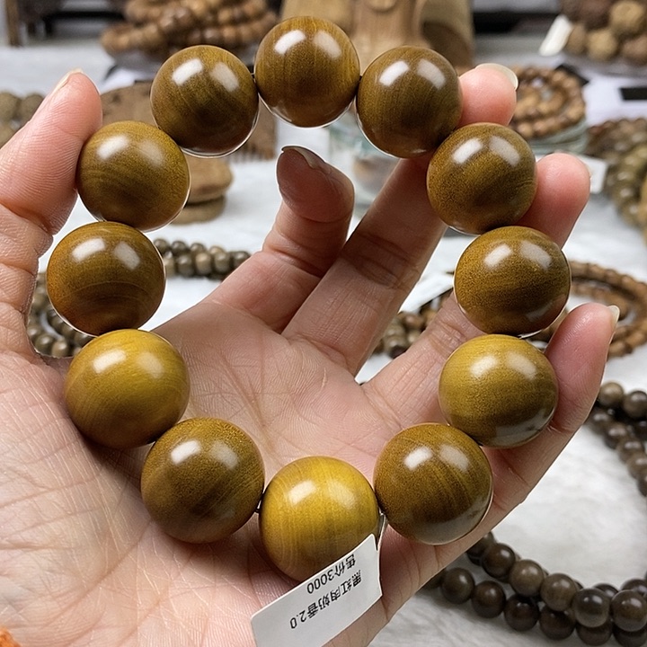 檀香木手串/手链郑****）