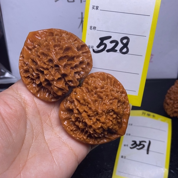 文玩核桃吊坠528/50官帽