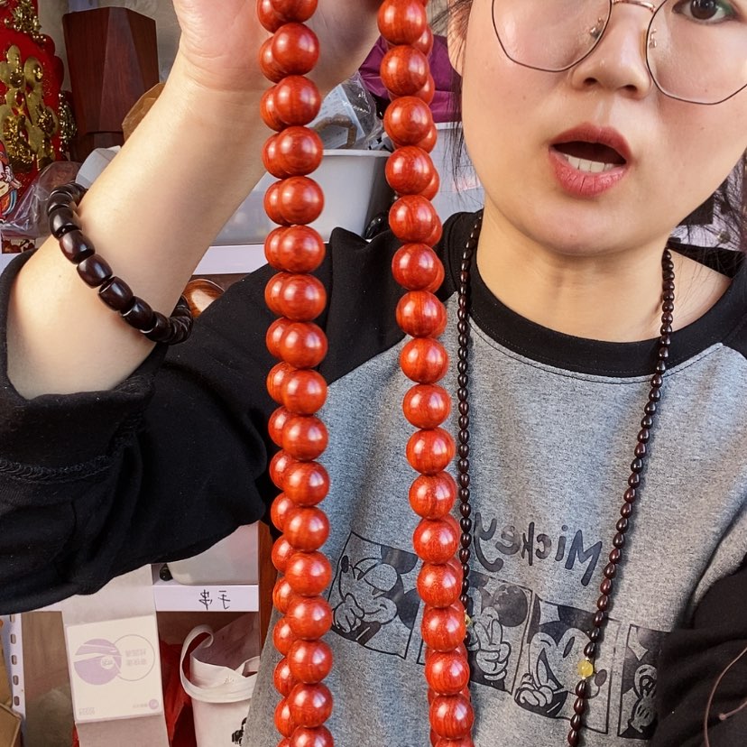 【闪购商品】东非黑黄檀（紫光檀）紫檀1.5（108）