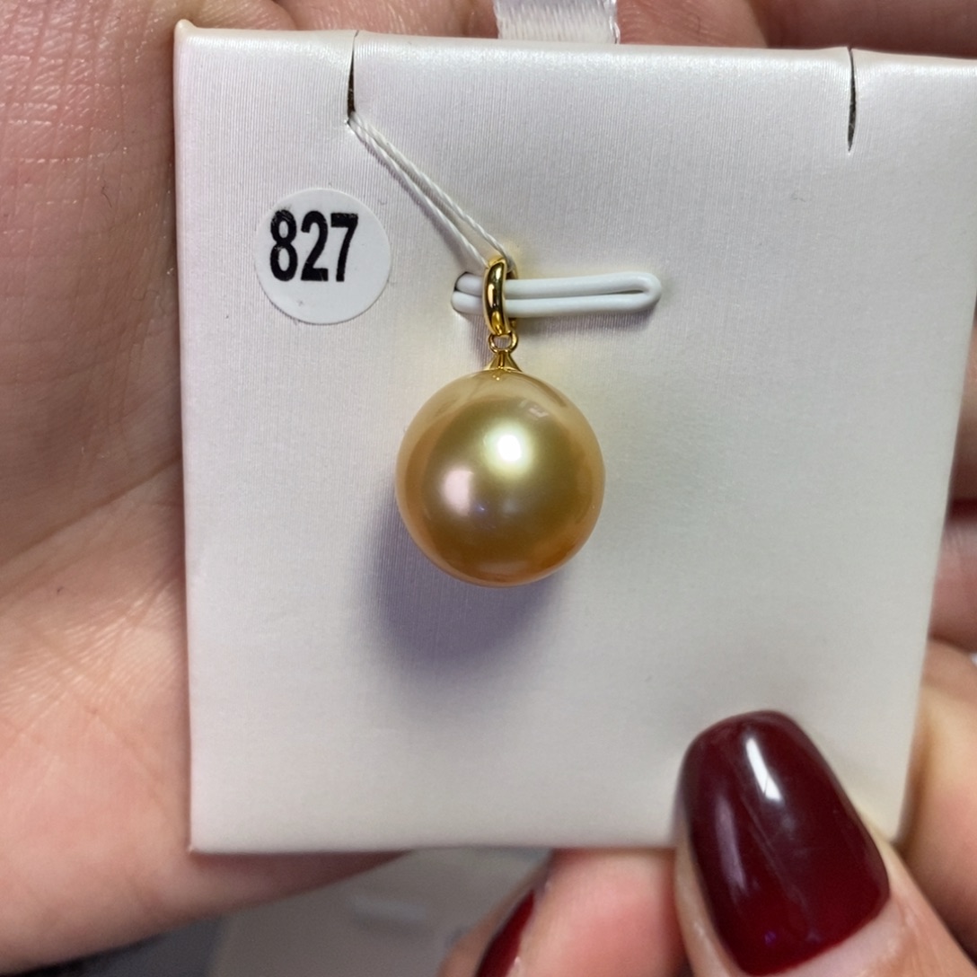 海水珍珠吊坠(不含链)18K金镶嵌