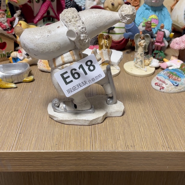 芄***酱摆件孤品老货微瑕瓷