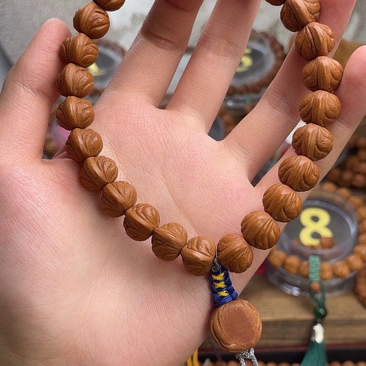 文玩核桃手串诺*13野生玉龙脊