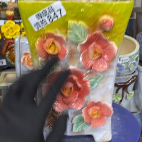 【闪购商品】红陶847