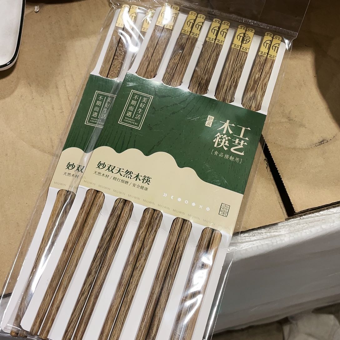 瓷逃***夭两袋木筷