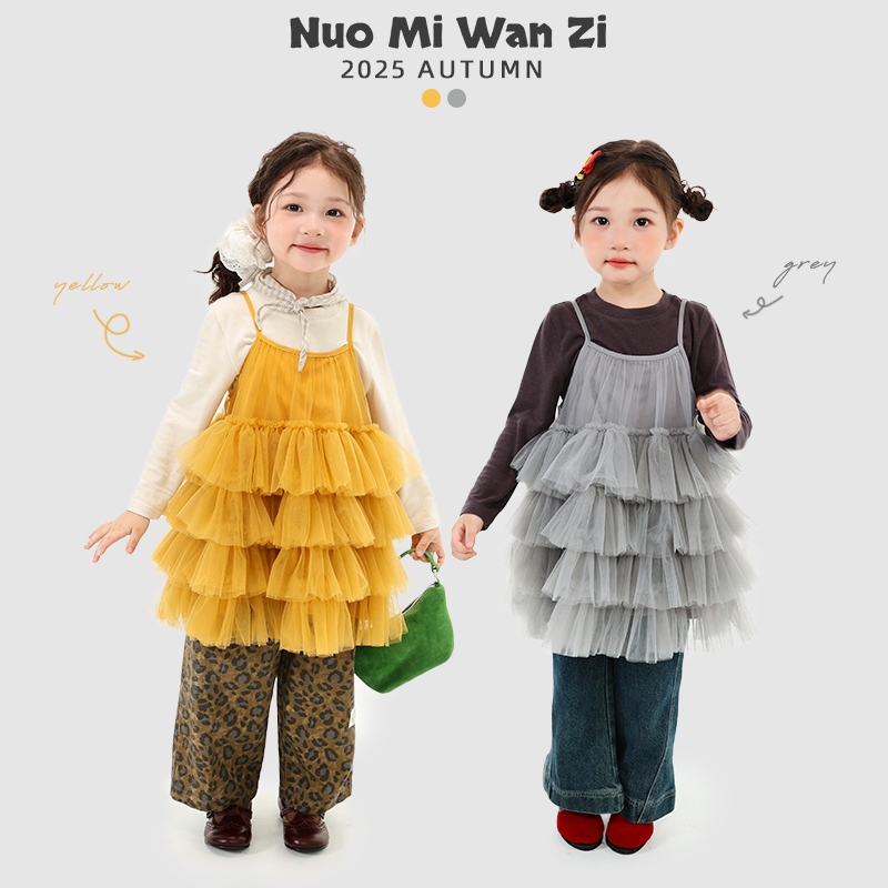 现货【秋日果酱】轻盈灵动的层层蛋糕纱裙（秋款）WZJ-25511