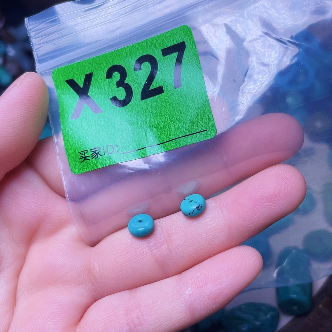 空竹粉丝专享十堰特色散珠