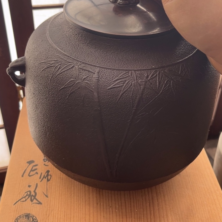 中古美术 金银铜铁锡