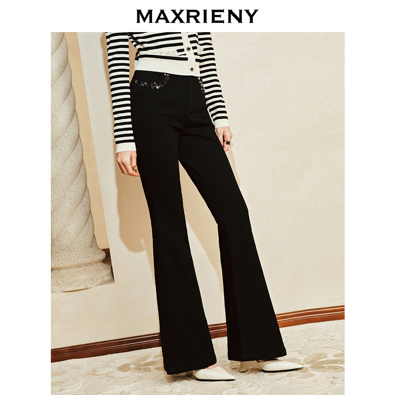 M315【赵老板专属】MAXRIENY精致休闲裤子高腰黑色牛仔喇叭