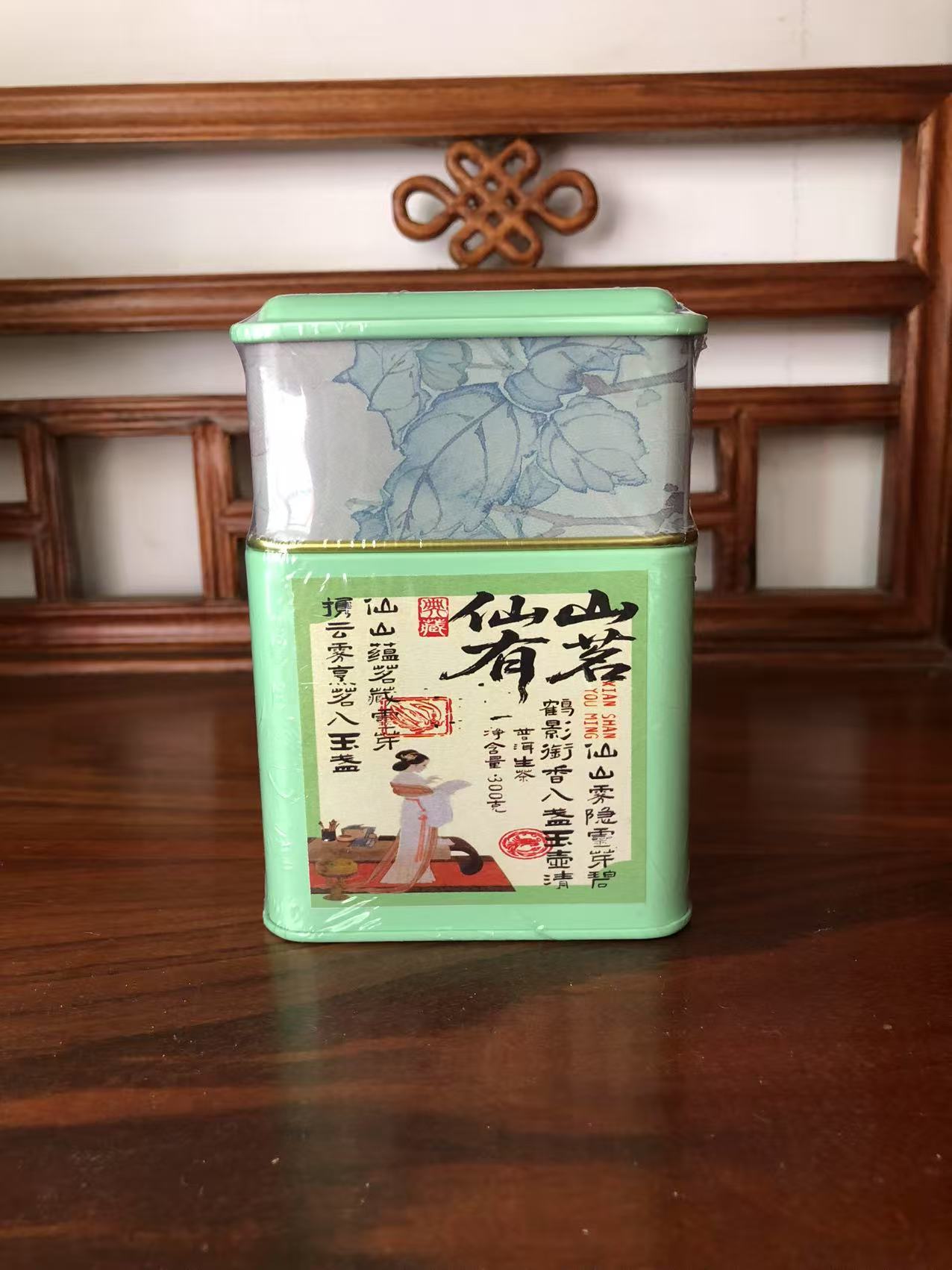 精选新品583号云南普洱生茶紧压茶（罐装300克）XY