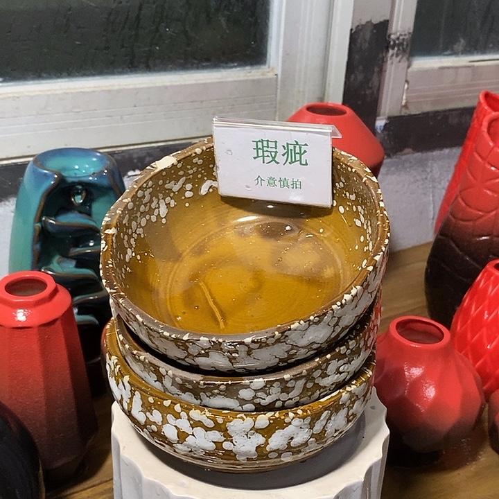 紫砂花盆瑕疵无孔