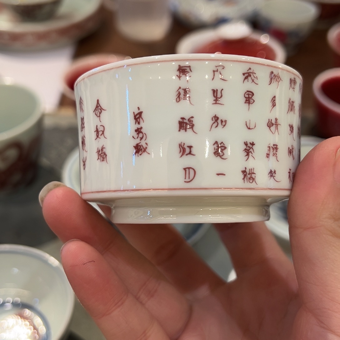 随机发货写字杯杯