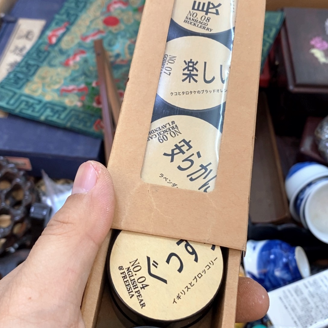 瓷片恍恍惚惚哈哈哈