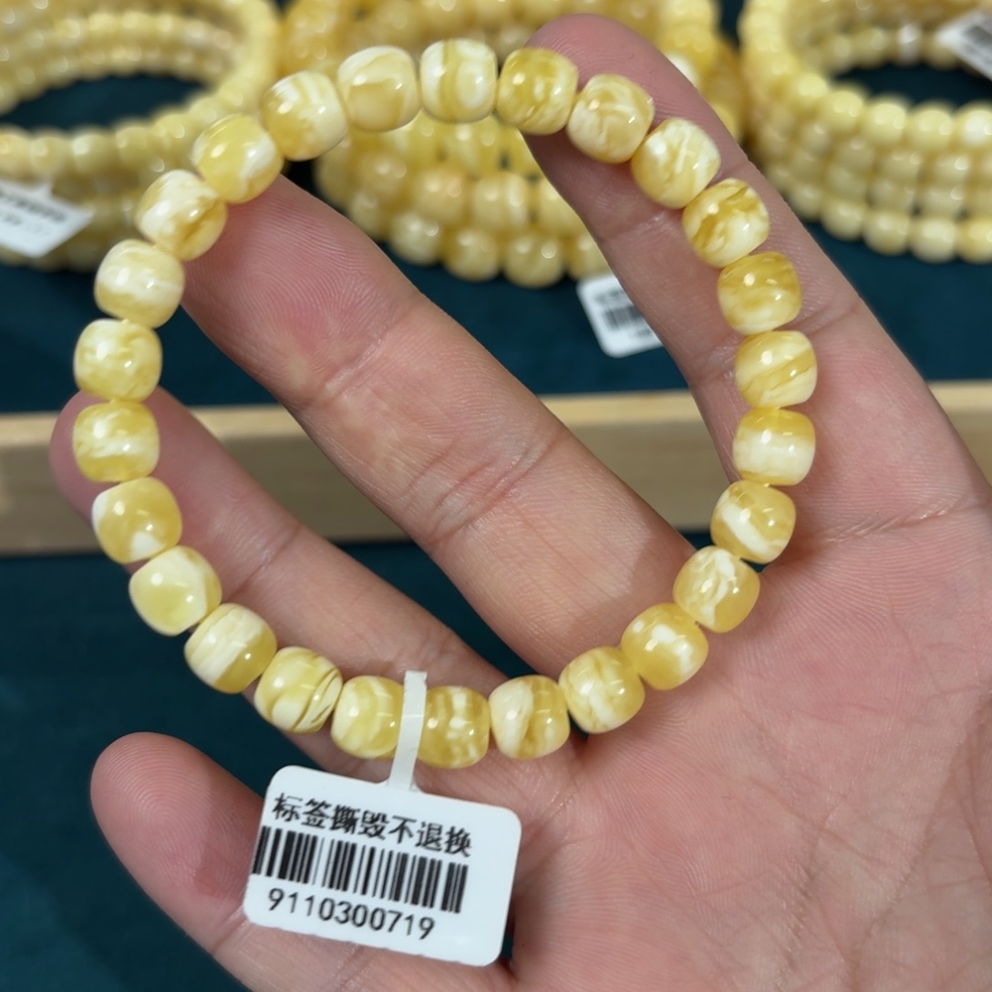 琥珀未镶嵌裸石11300000000