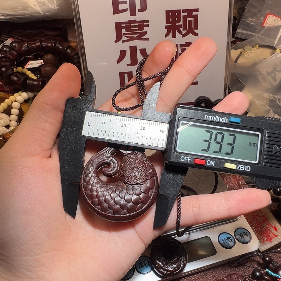 吊坠檀香紫檀（小叶紫檀）