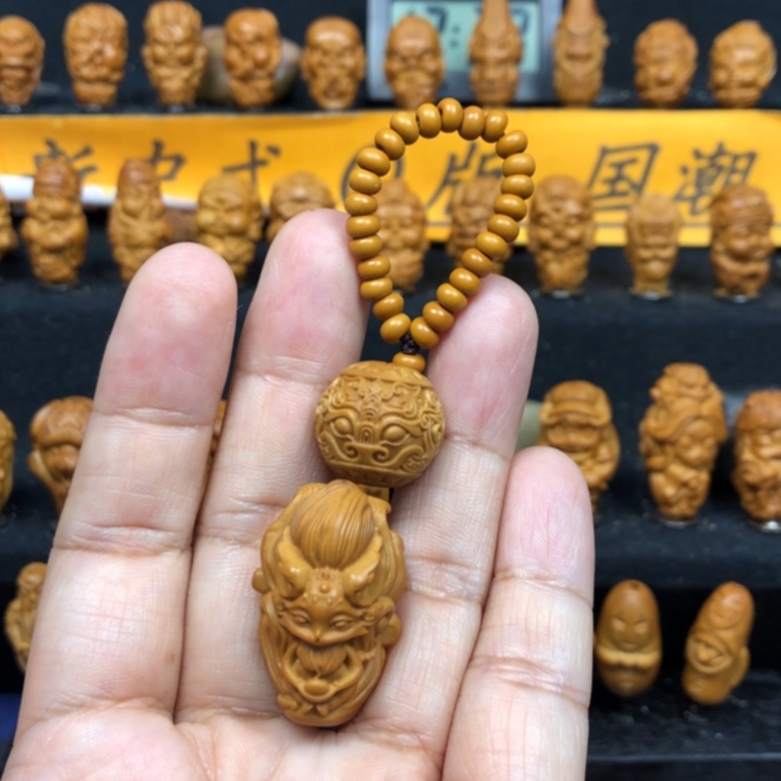 【闪购商品】橄榄核手串/手链就*玩青铜兽面元宝九尾狐手捻