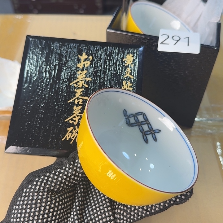 瓷片很好看的小杯子