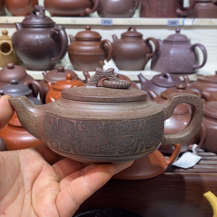小***心紫砂茶壶精工制作