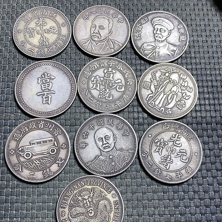 無***中铜现代文创工艺品花钱