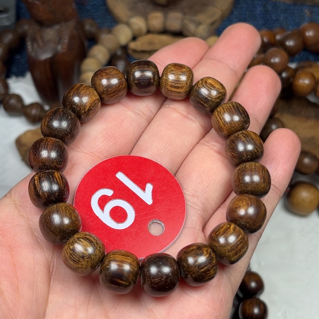贡木手串/手链巴布亚11/12