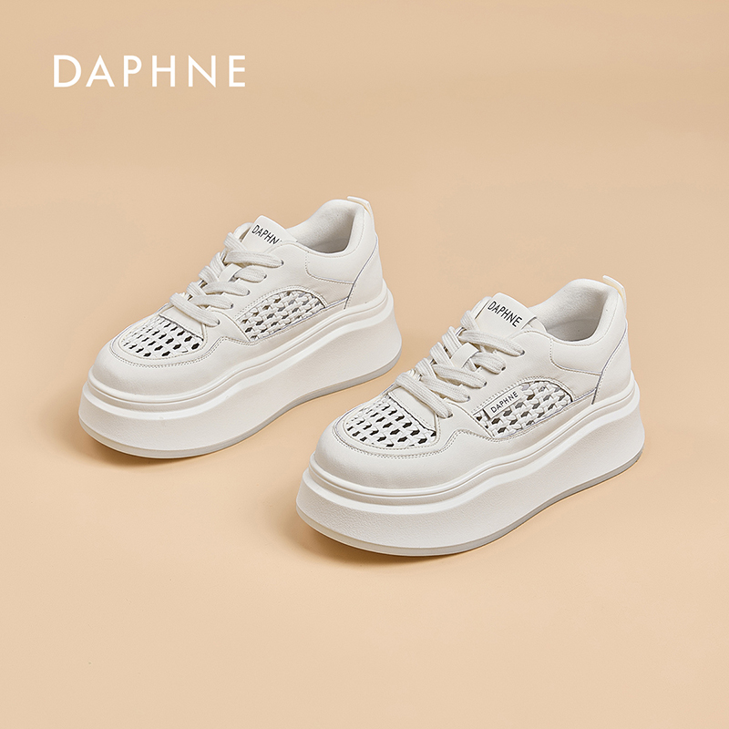 Daphne/达芙妮镂空小白鞋2025夏季新款厚底增高防滑圆头系带板鞋