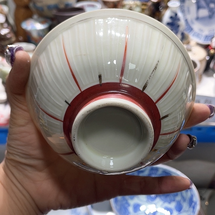 瓷片19.9包邮新疆西藏不发货