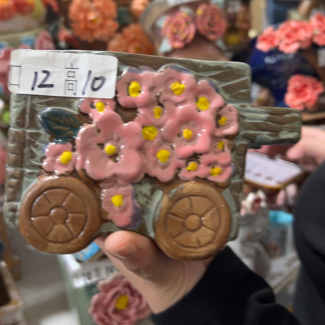 满20发爱退拉黑多肉花盆