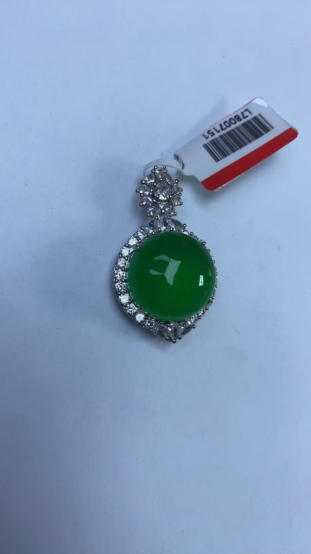 YY26【邂逅翡翠高冰吊坠，冰透绿意，开启浪漫时光】