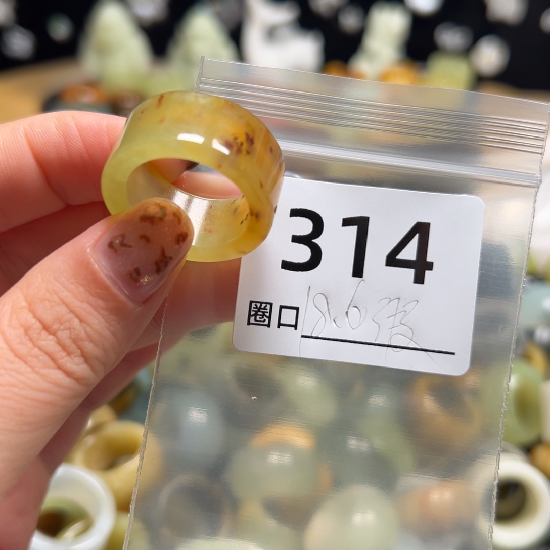 ****翡蛇纹石玉未镶嵌戒指