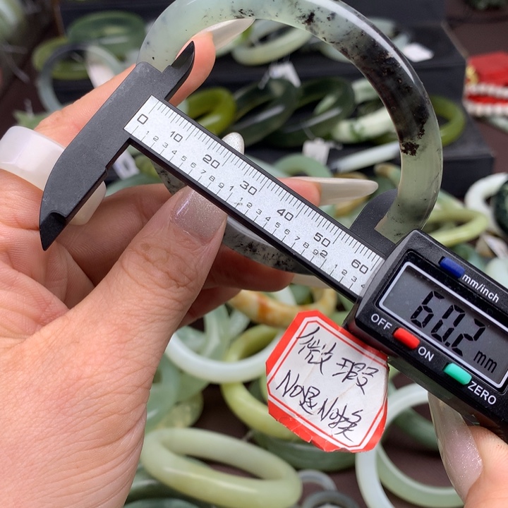 蛇纹石玉手镯未镶嵌617