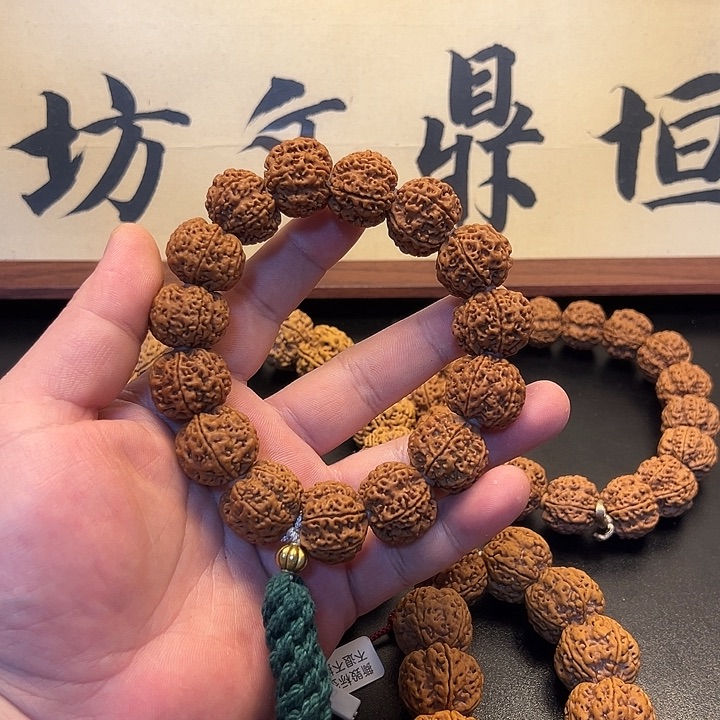 小***凉手串金刚菩提尼泊尔003