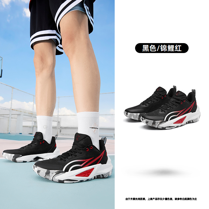 【破阵pro】乔丹篮球鞋男秋冬新款网面耐磨减震回弹实战球鞋运动鞋