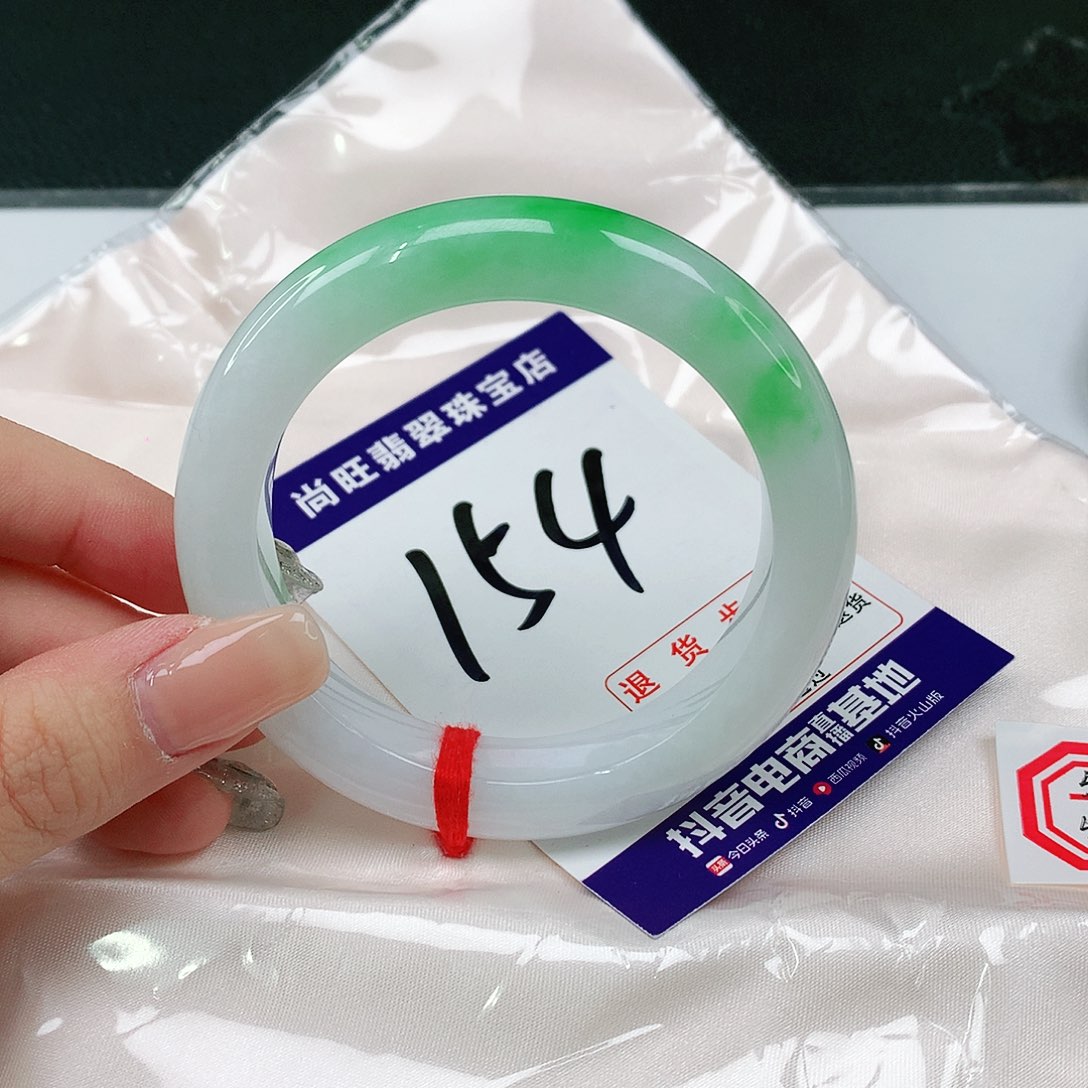 未镶嵌手镯翡翠翡翠12
