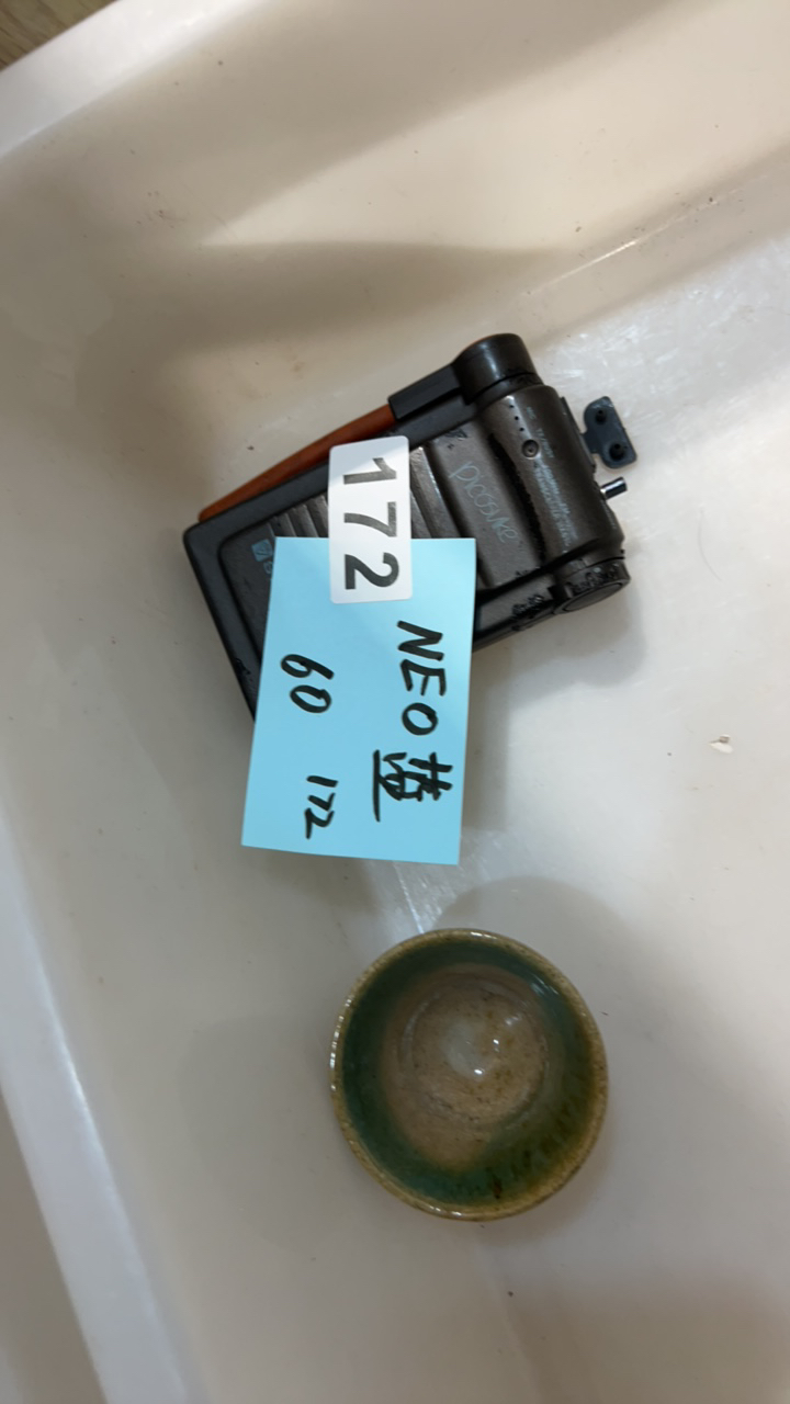 NEo 蓝    茶杯        中古物品 ，看好下单 