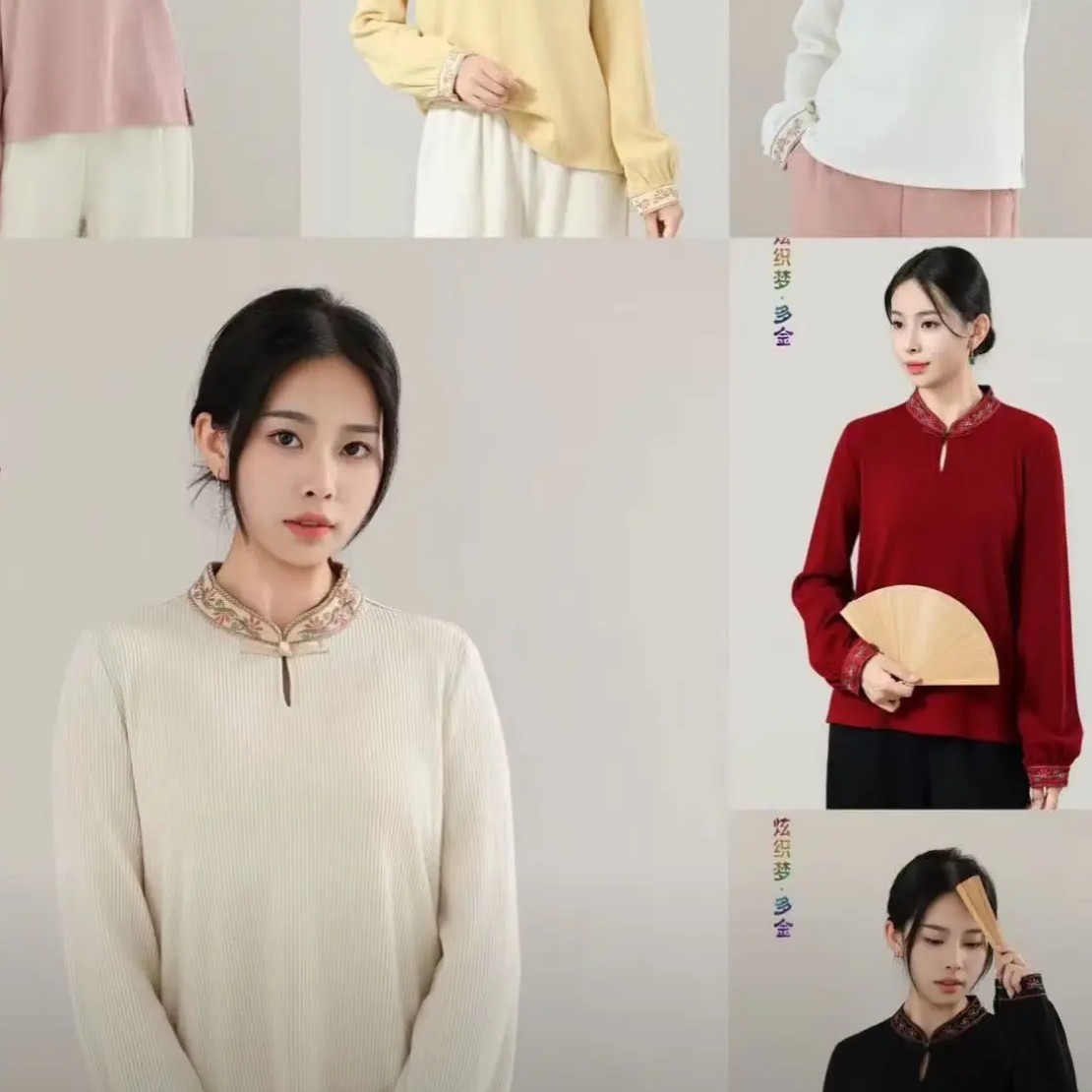 炫织梦重工刺绣打底衫上衣