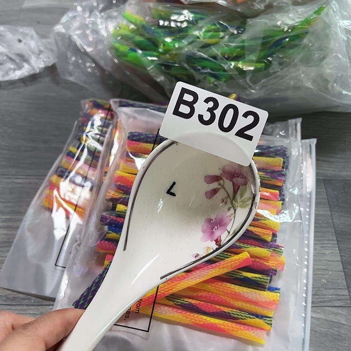 紫砂…………～～～～#～～～发