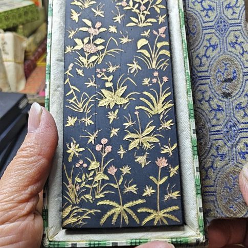 日本回流老墨一锭210克近7两巨大墨70年代