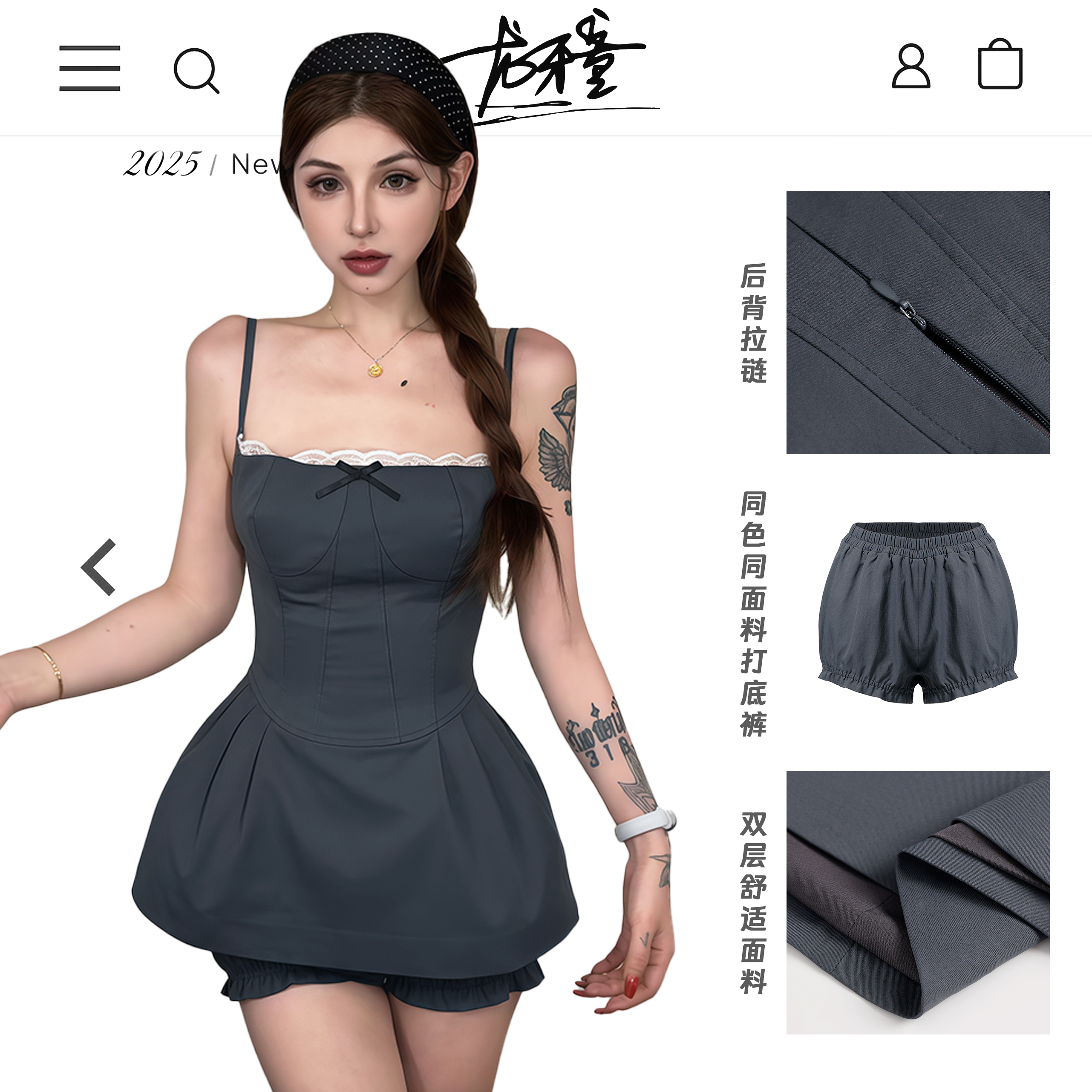 龙怼怼推荐【东京返校生】赫本风两件套裙子两件套性感辣妹纯欲修身