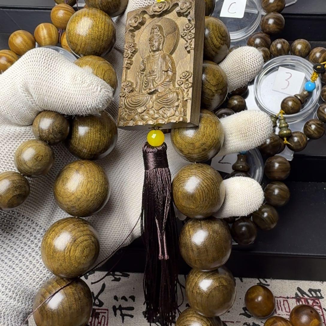 楠木（金丝楠）手串/手链车挂