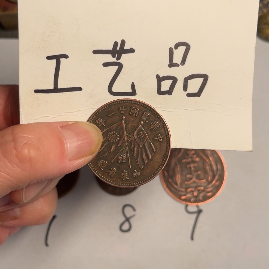 时***间铜工艺品工艺品 工艺品工艺品