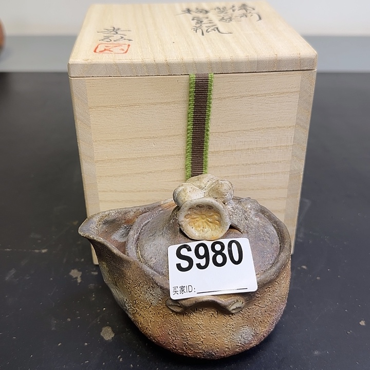 备前烧作品备前烧作品