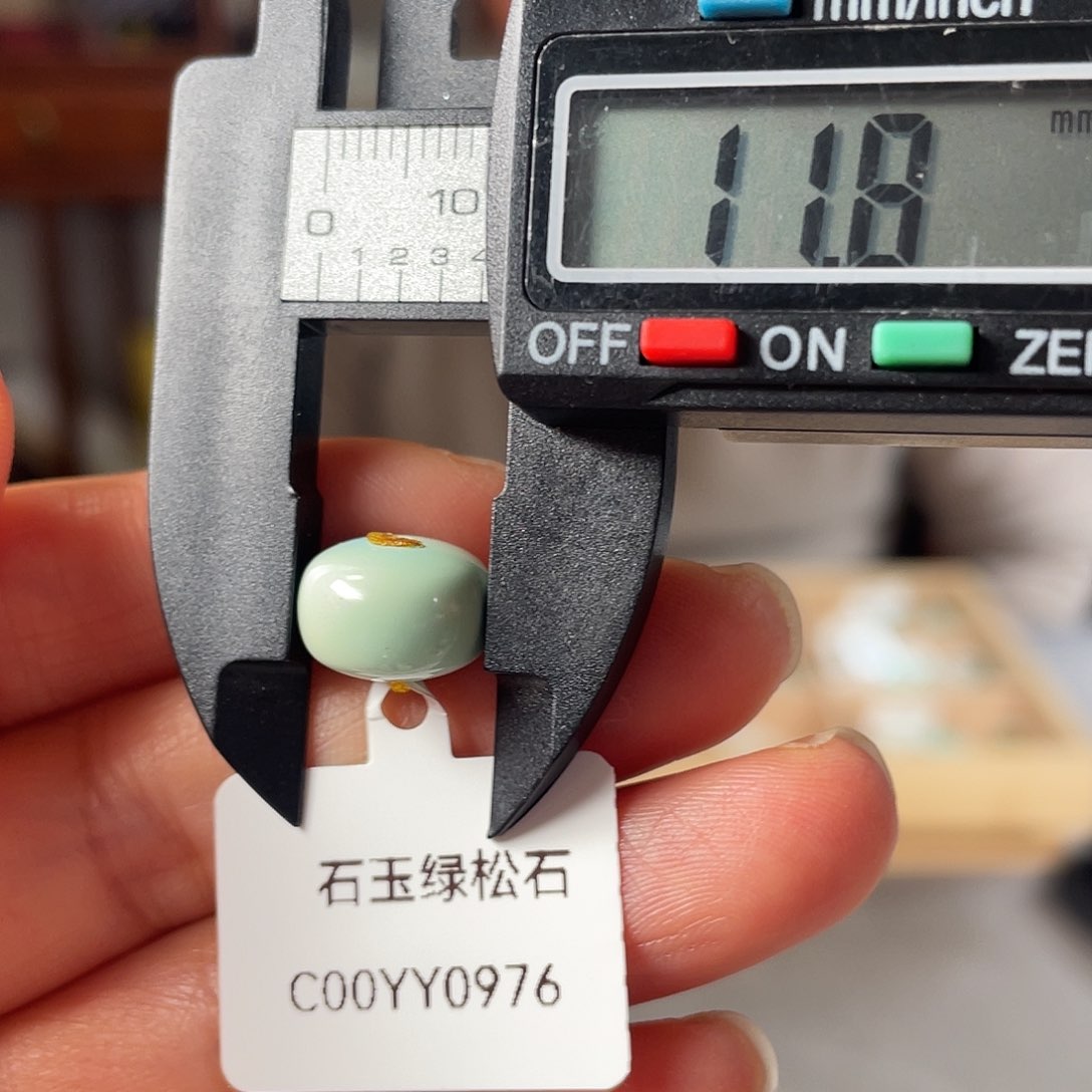 绿松石珠子未镶嵌