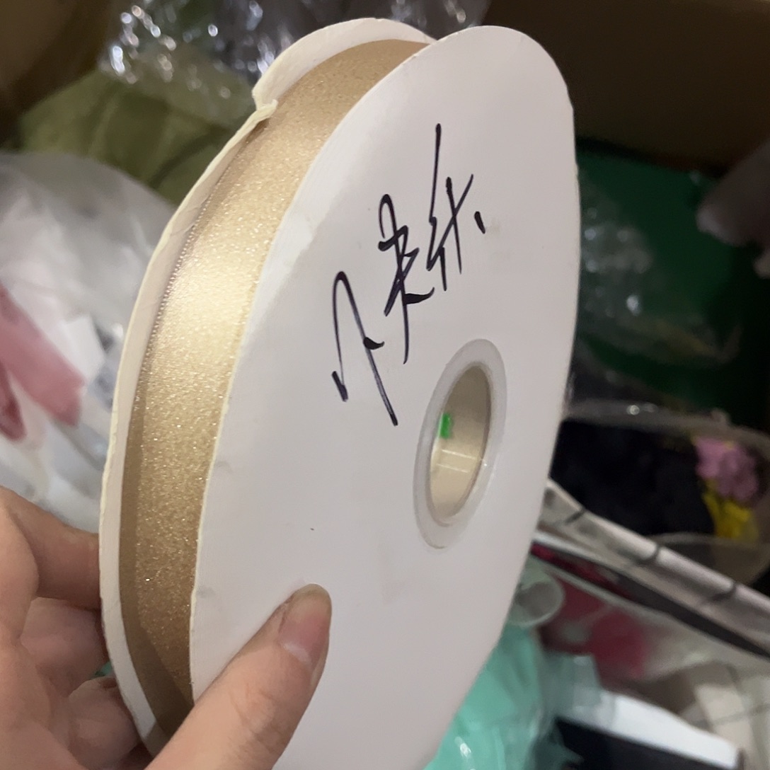 快***乐包装哈哈哈哈哈哈哈