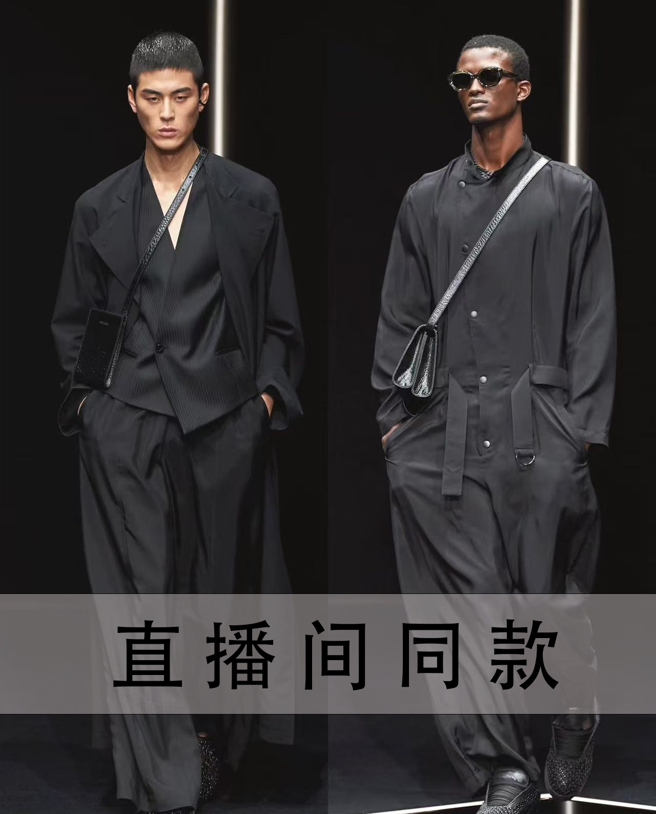 【直播间同款】2025新款潮流刺绣情侣短袖ZW-2027